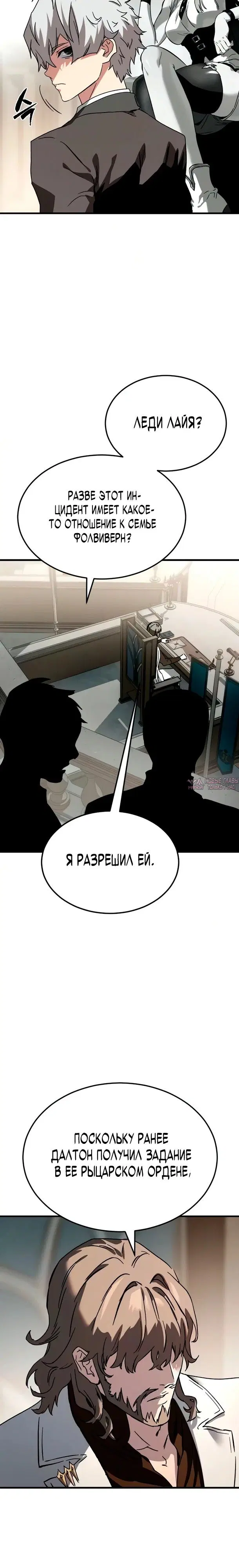 Page 42.000