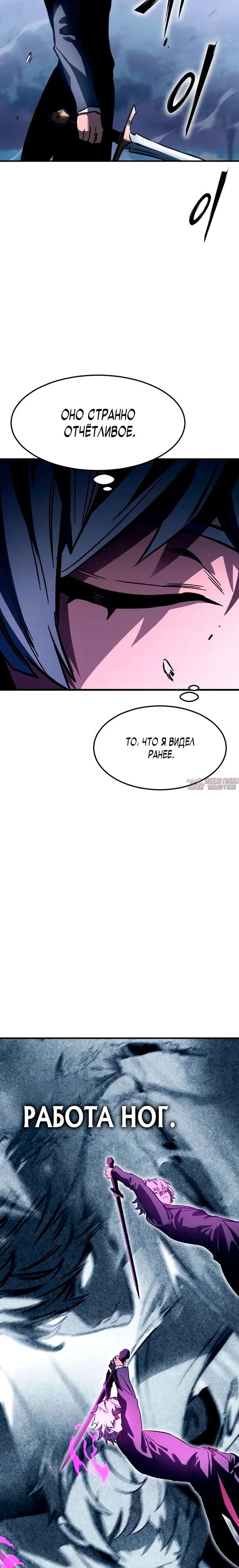 Page 43.000