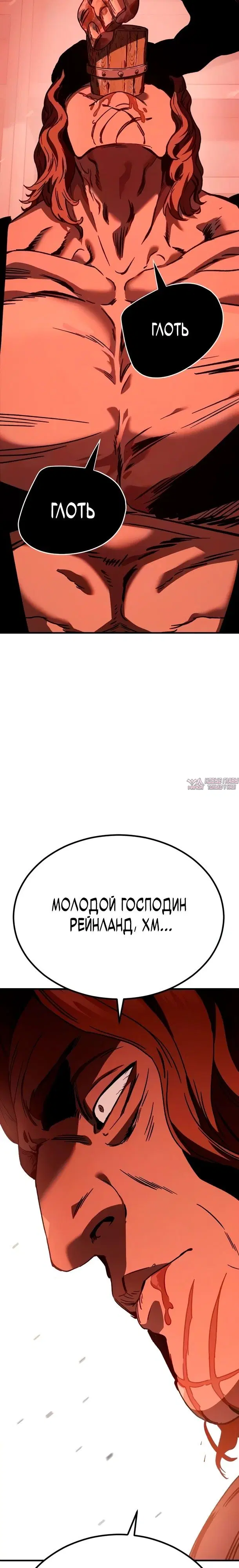 Page 43.000