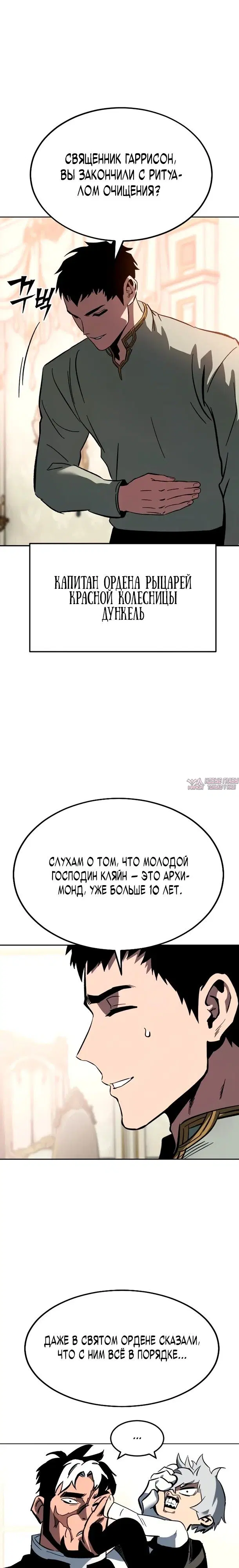 Page 43.000