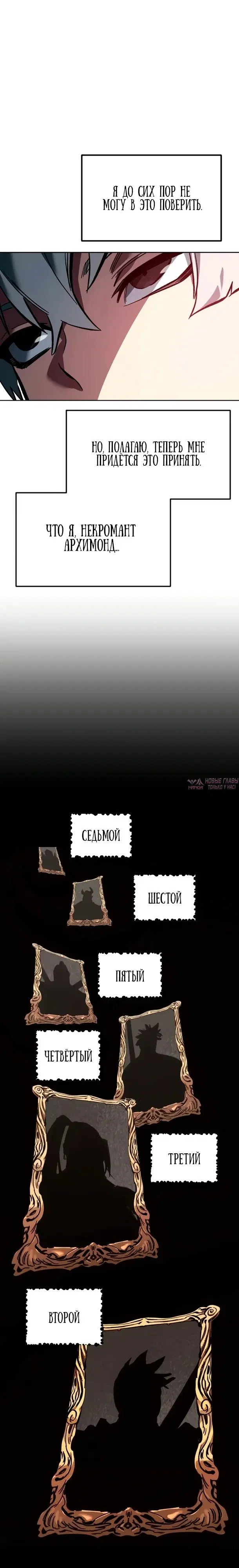 Page 54.000