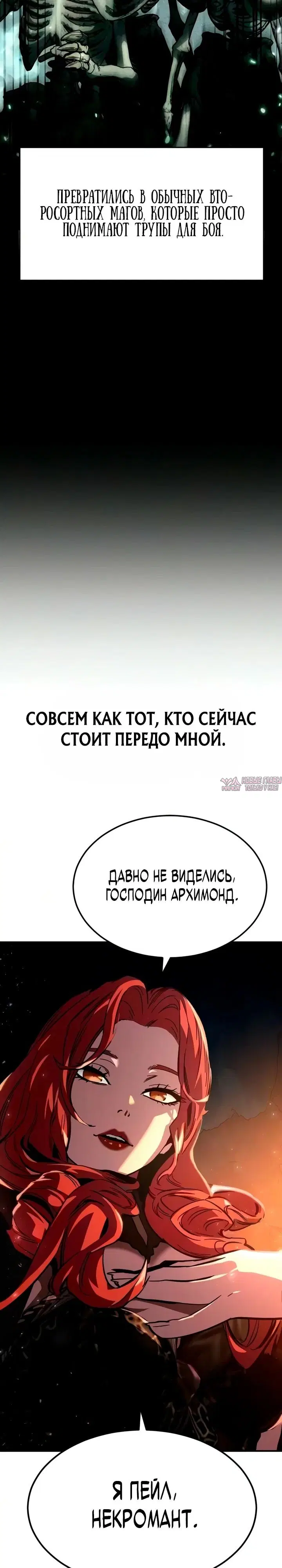 Page 4.000000000