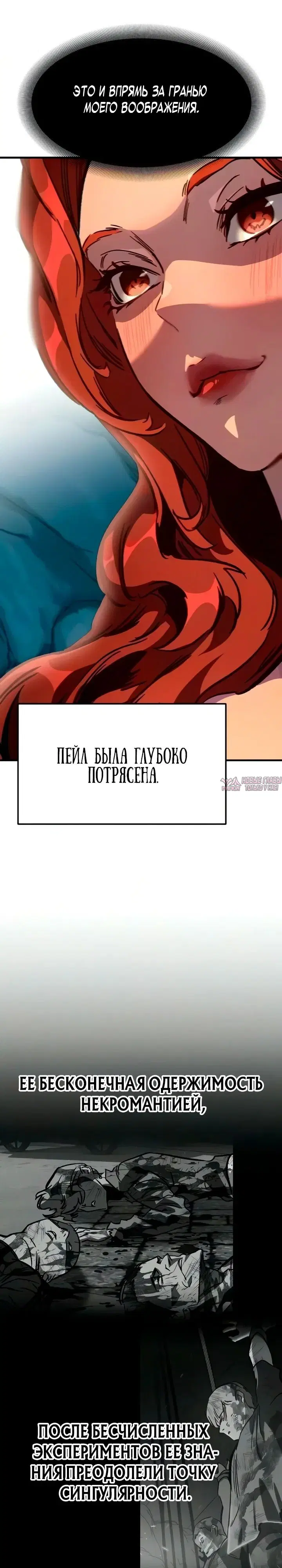 Page 44.000000000