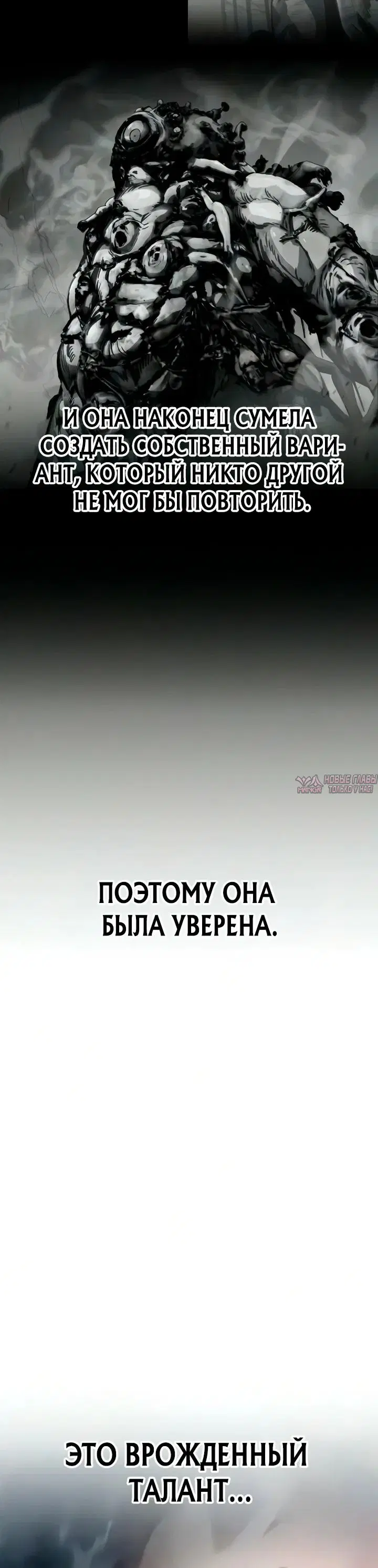 Page 45.000000000