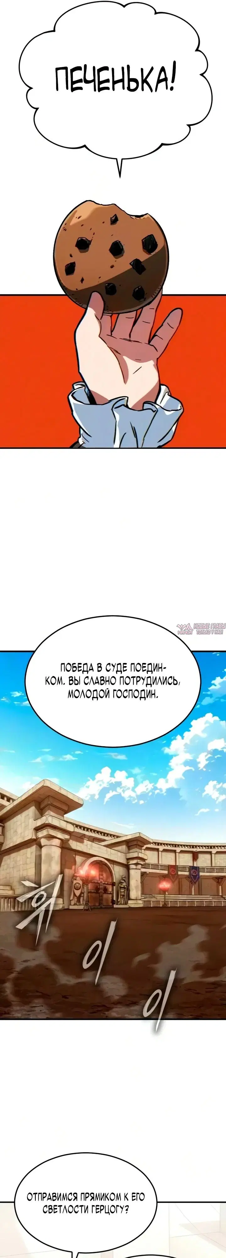 Page 46.000