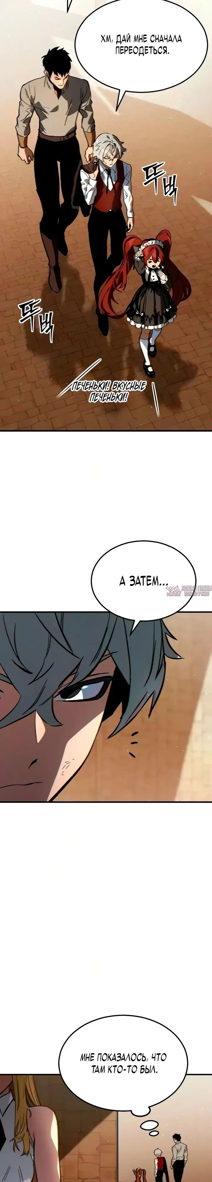 Page 47.000