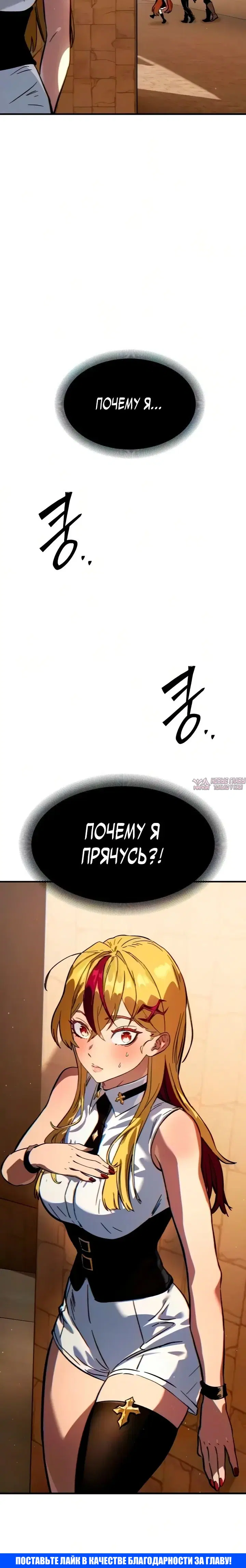 Page 48.000