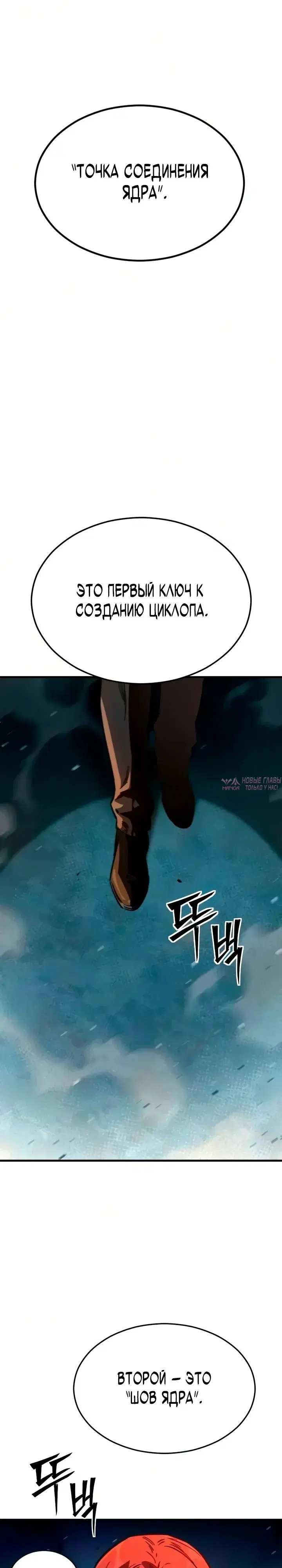 Page 49.000000000