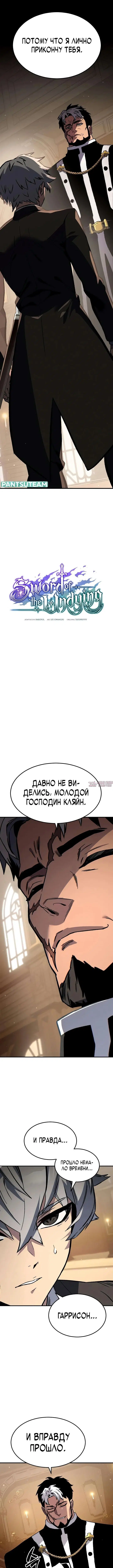 Page 6.000000000