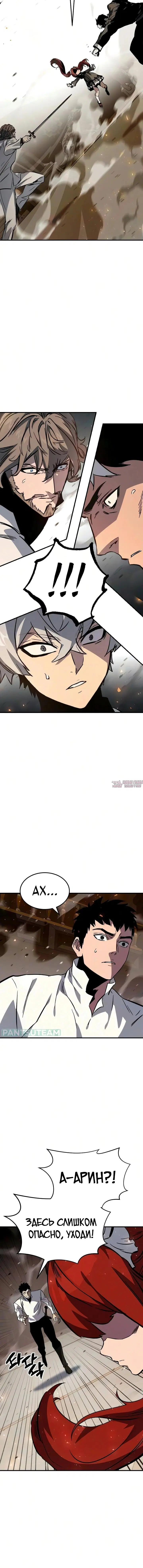 Page 7.001000000