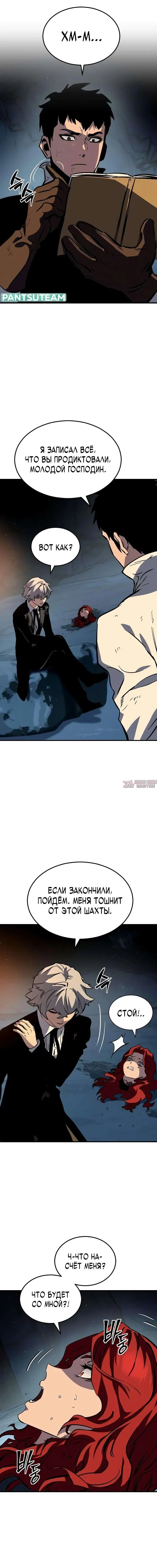 Page 8.001000000