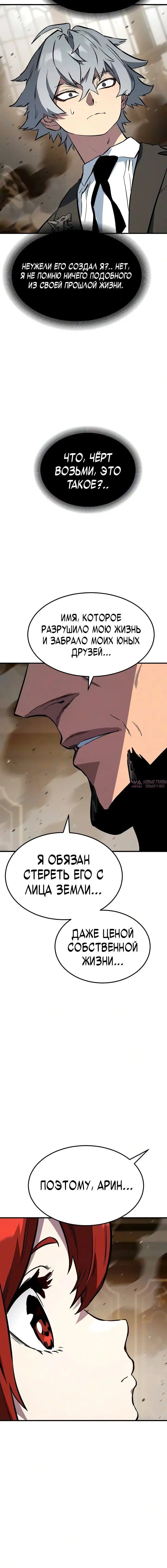 Page 9.001000000