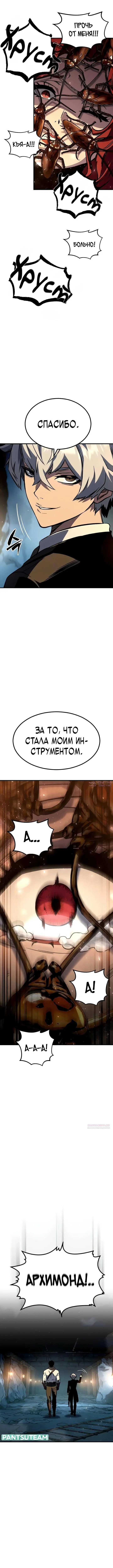 Page 10.000000000