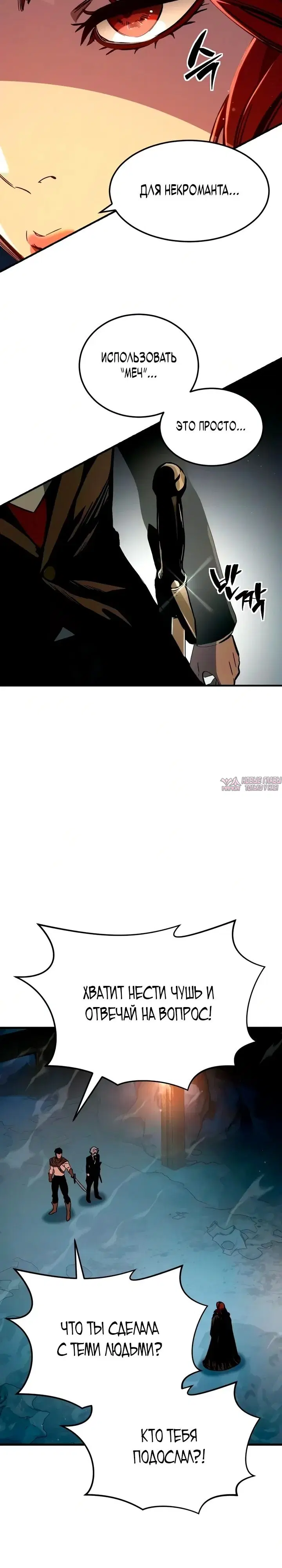 Page 10.000000000