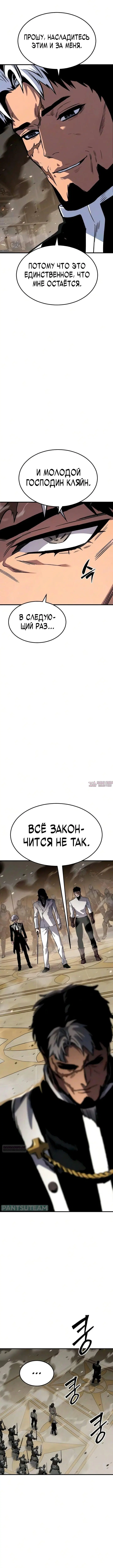 Page 10.000000000