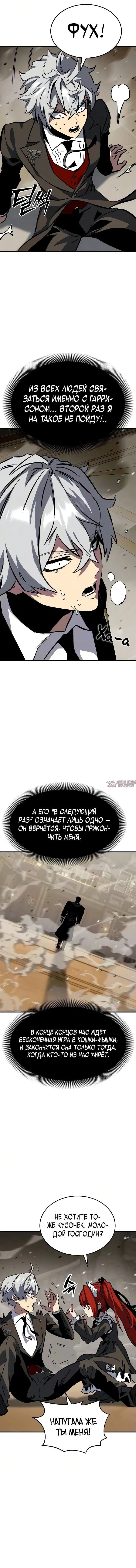 Page 10.001000000