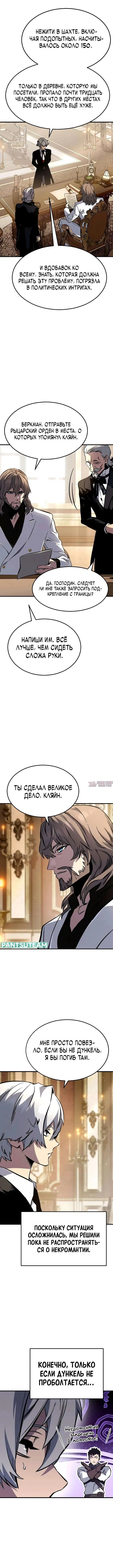 Page 11.000000000