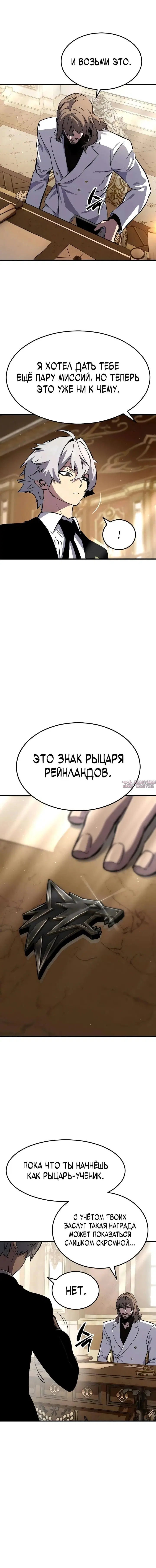 Page 11.001000000