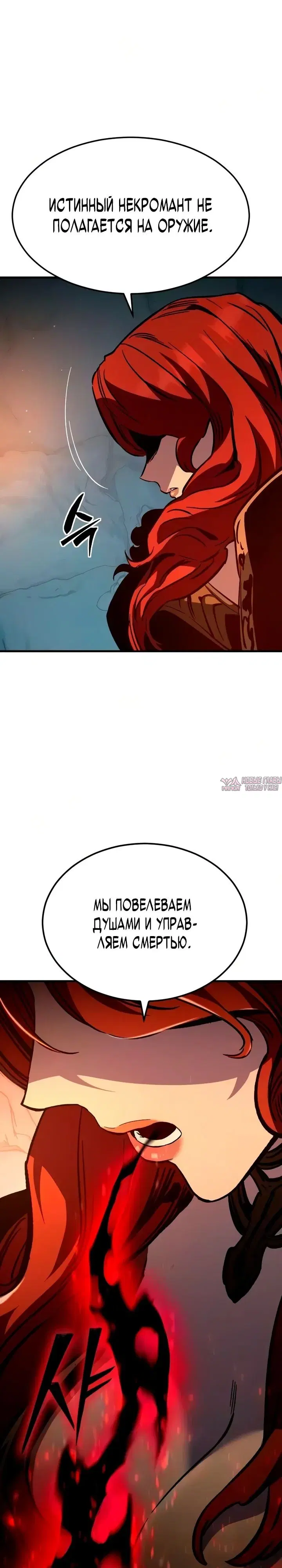 Page 11.000000000