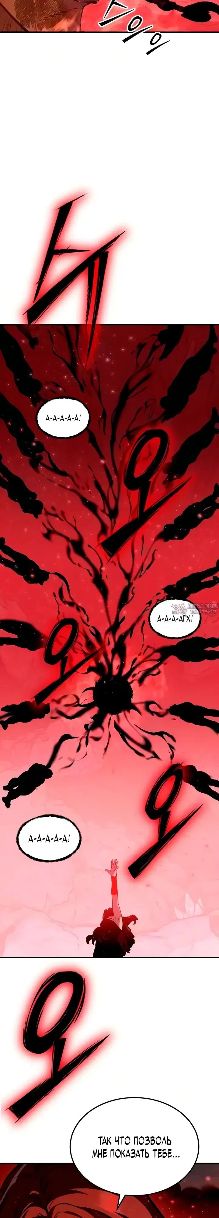Page 13.000000000