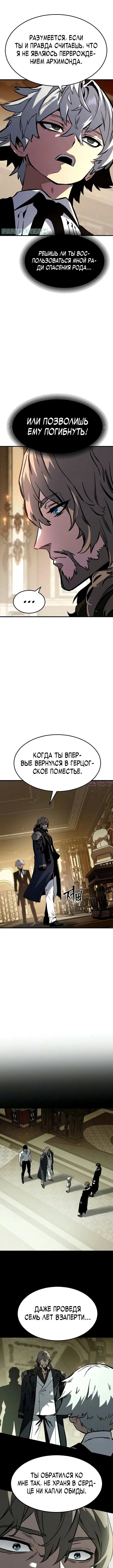 Page 13.000000000