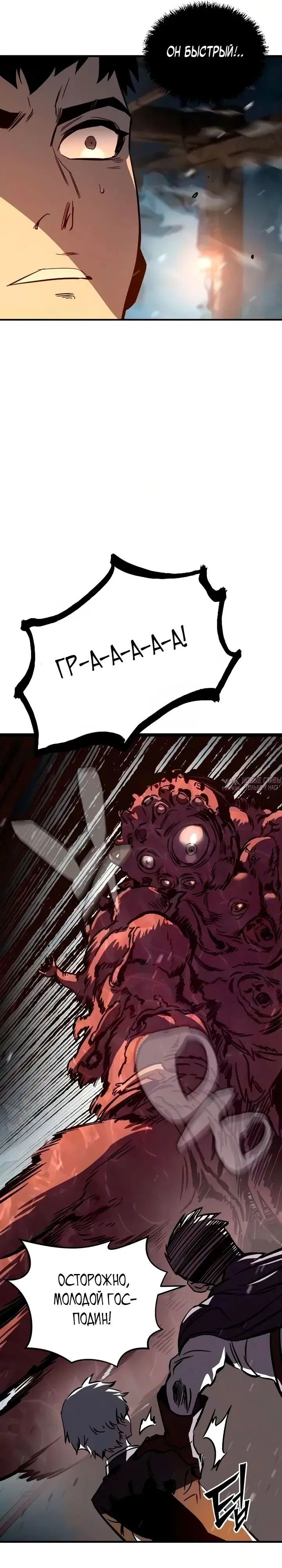 Page 21.000000000