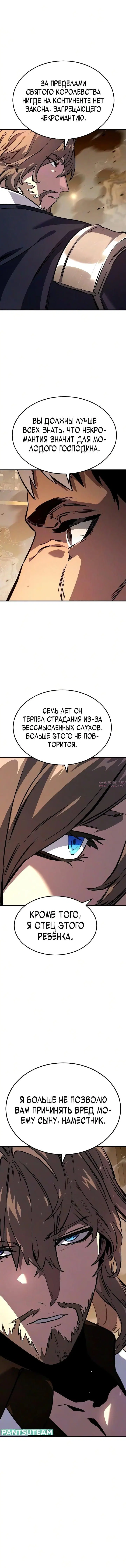 Page 2.001000000