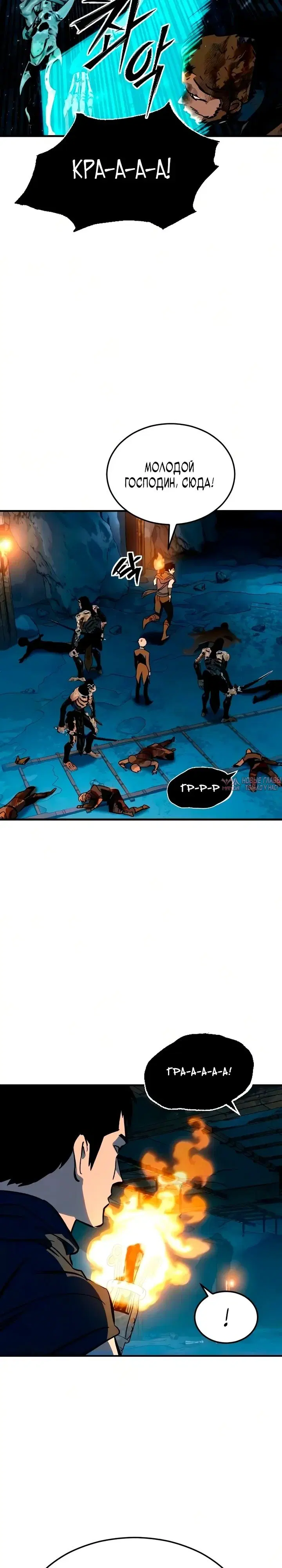 Page 28.000