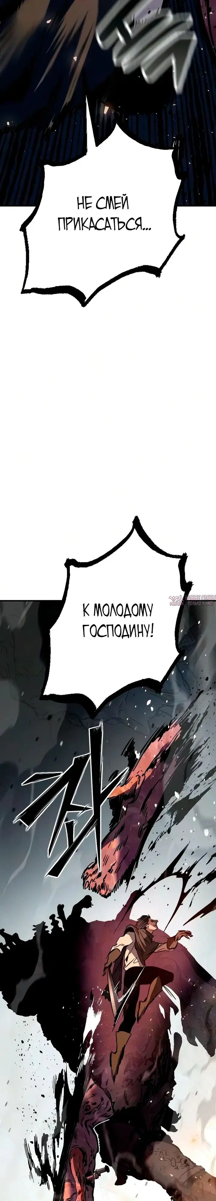 Page 28.000000000