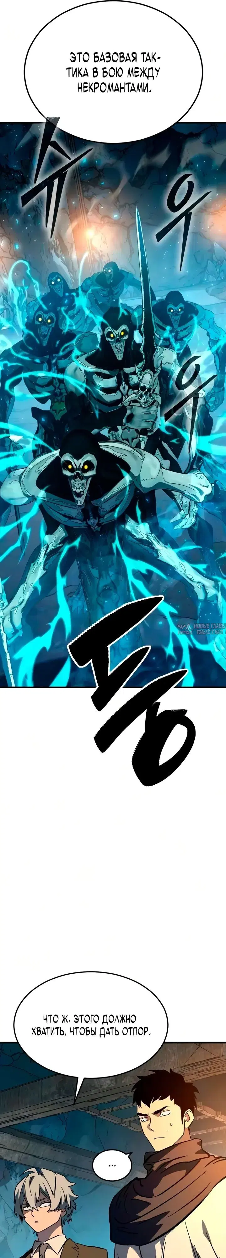 Page 31.000