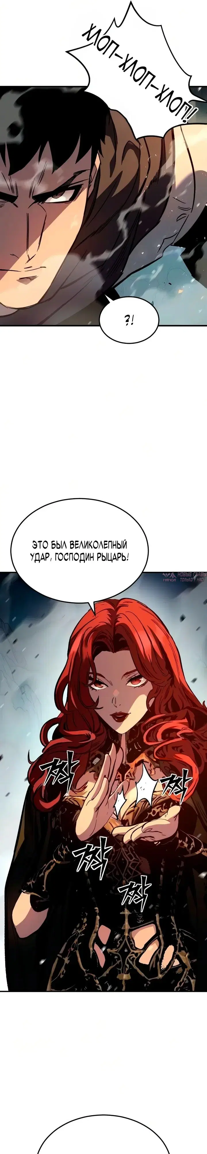 Page 31.000000000