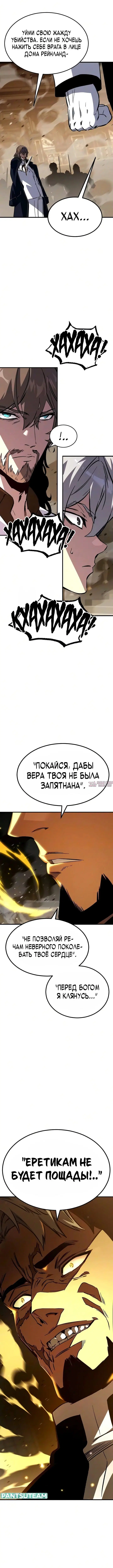 Page 3.000000000