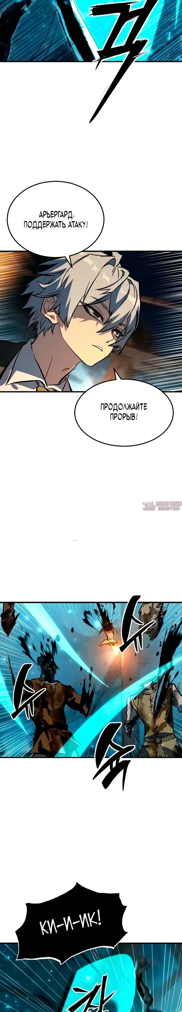 Page 34.000