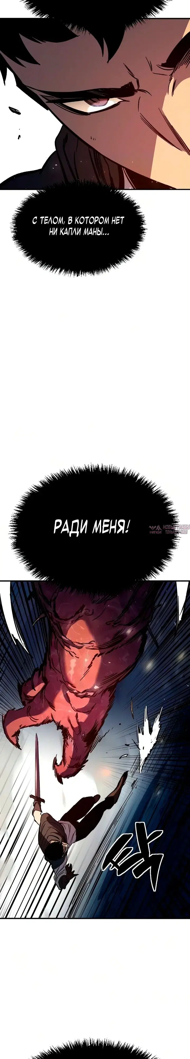 Page 34.000000000