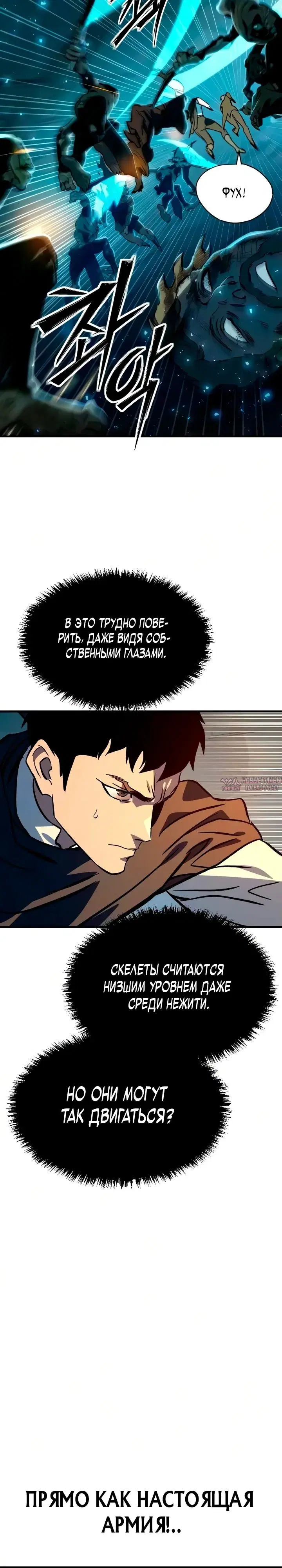 Page 35.000