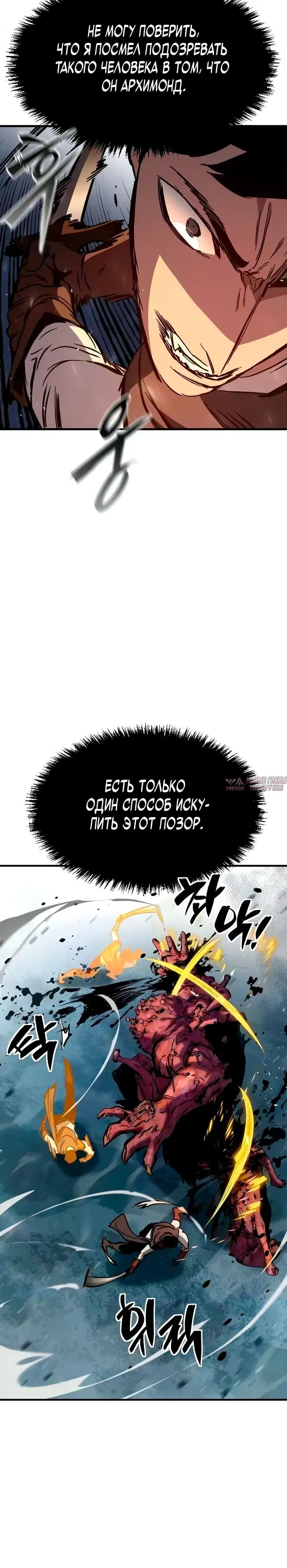 Page 35.000000000