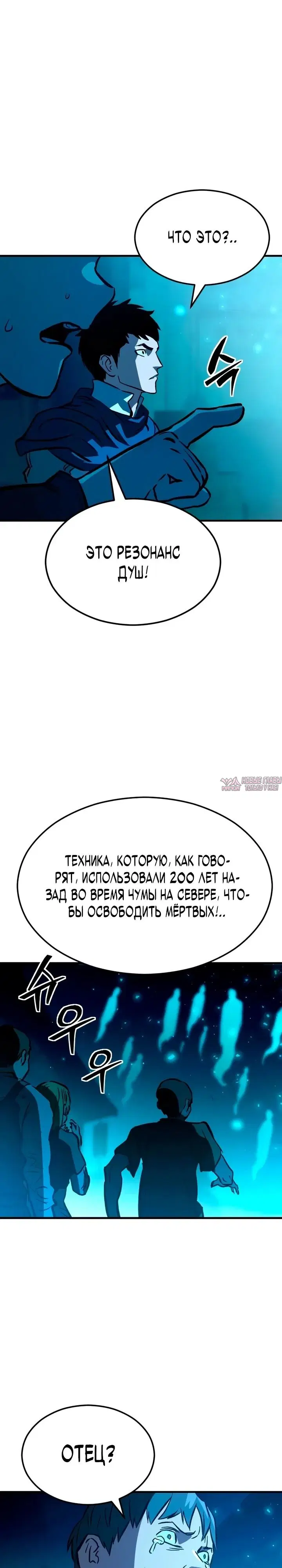 Page 43.000