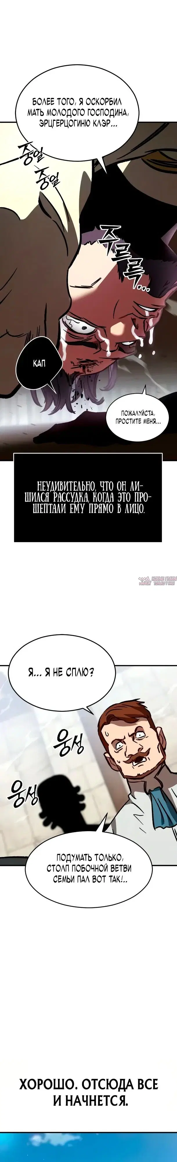Page 40.000