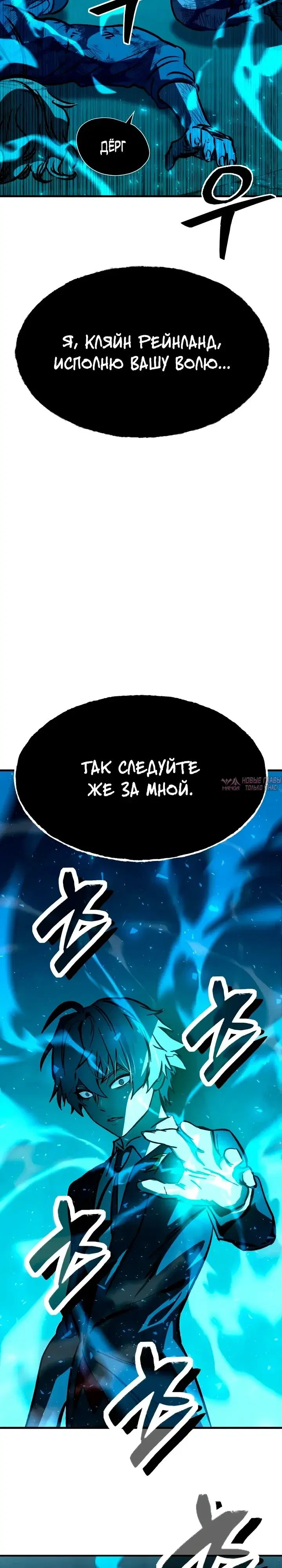 Page 40.000