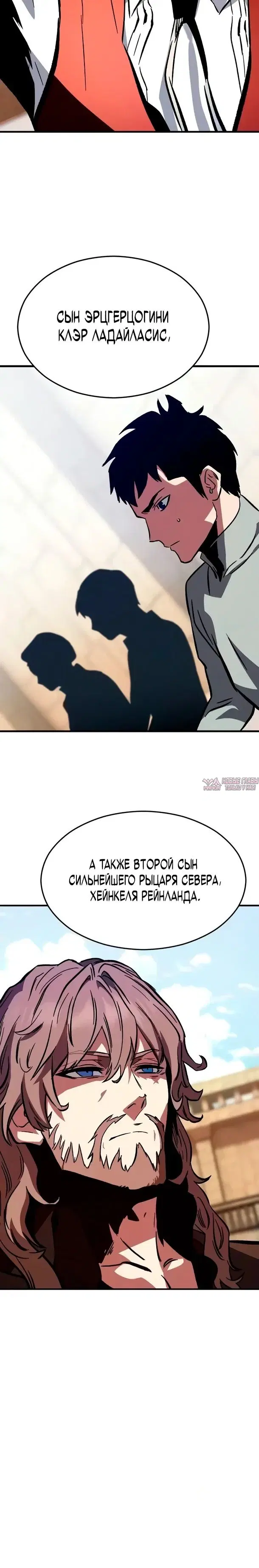 Page 42.000