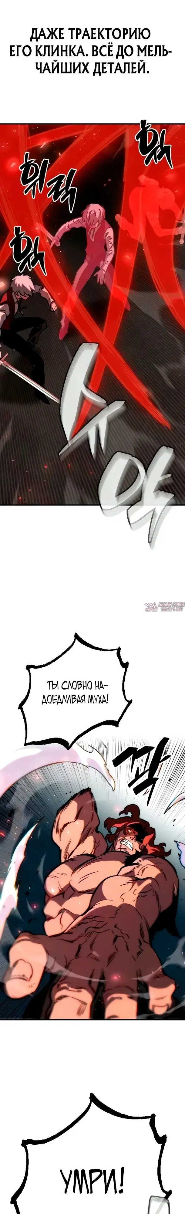 Page 44.000