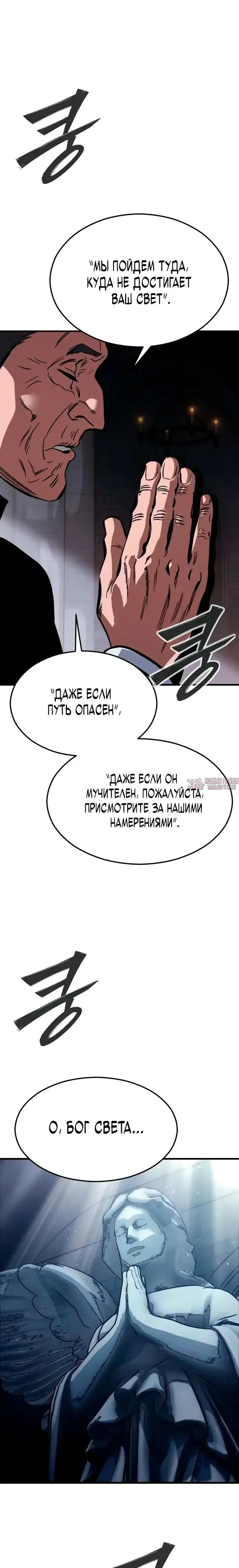 Page 44.000