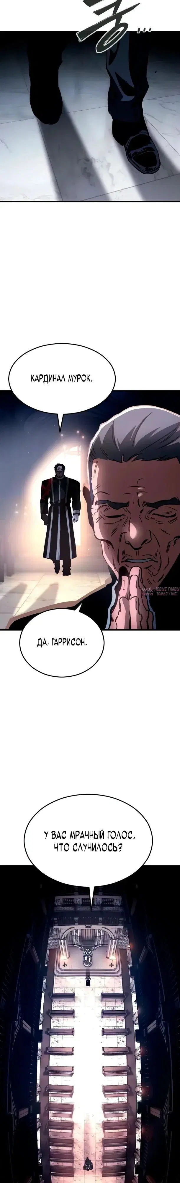 Page 45.000