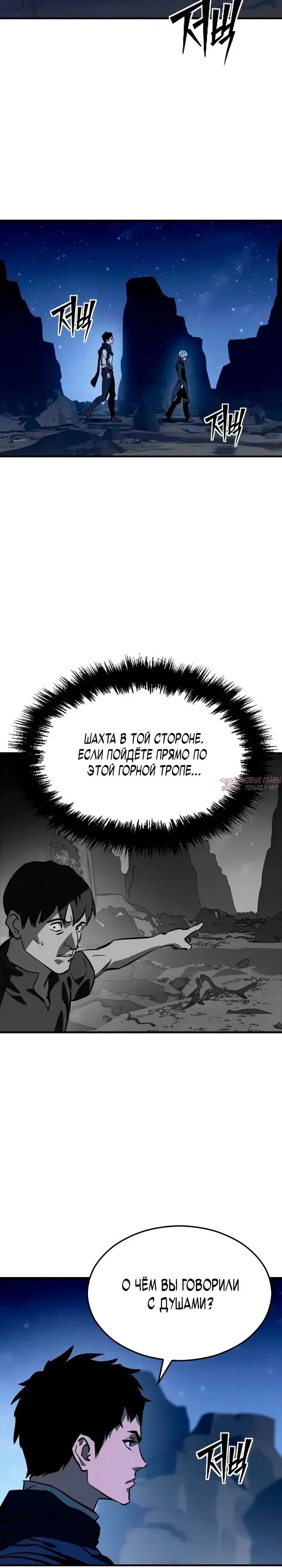 Page 46.000