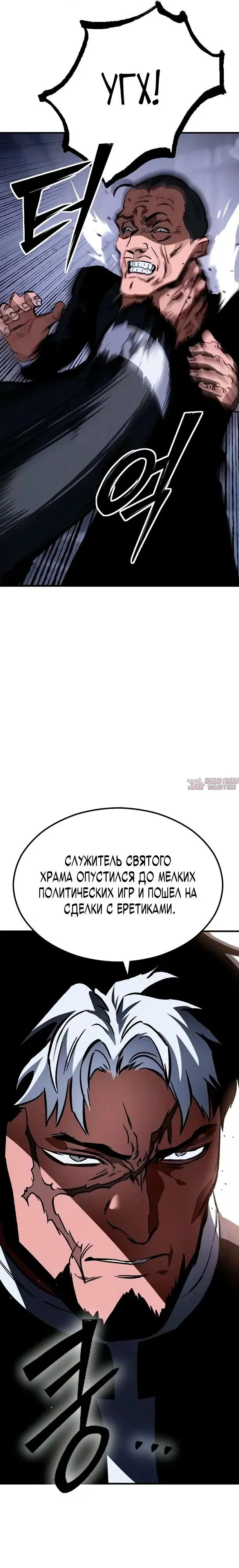 Page 48.000