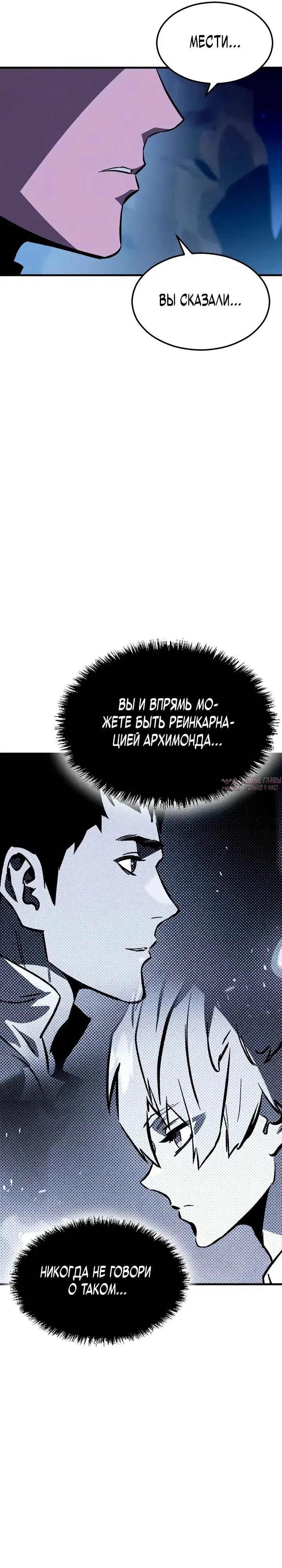 Page 48.000