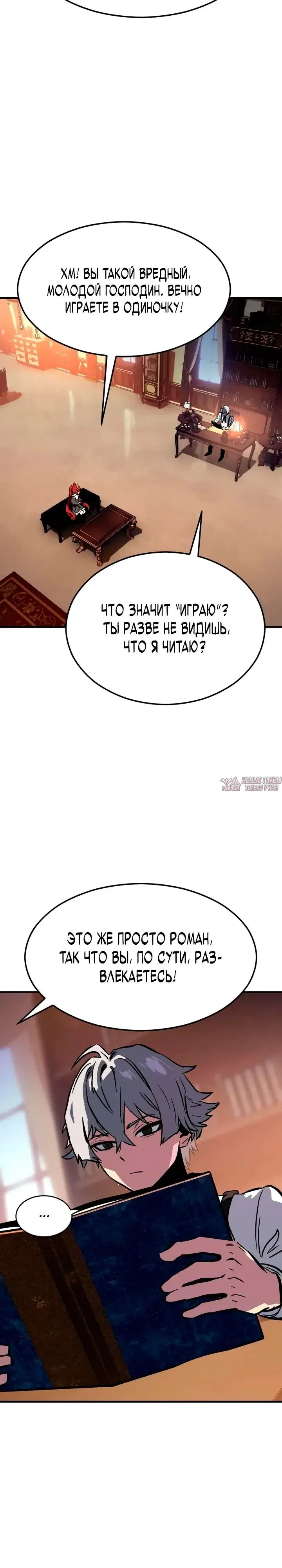Page 10.000