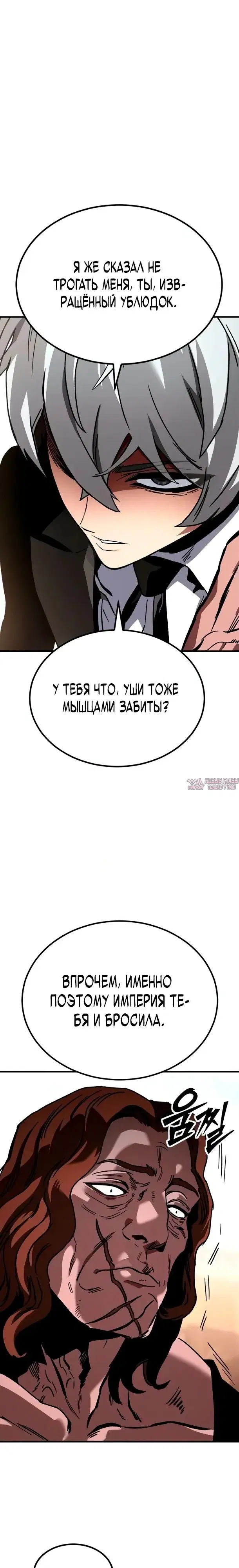 Page 16.000