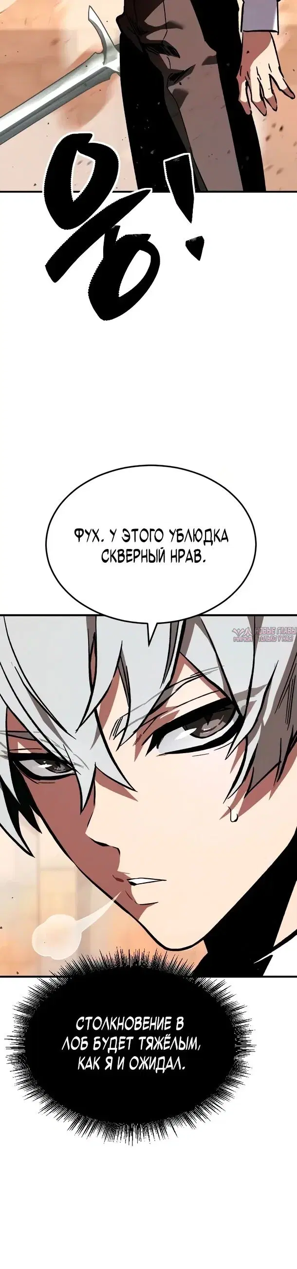 Page 22.000