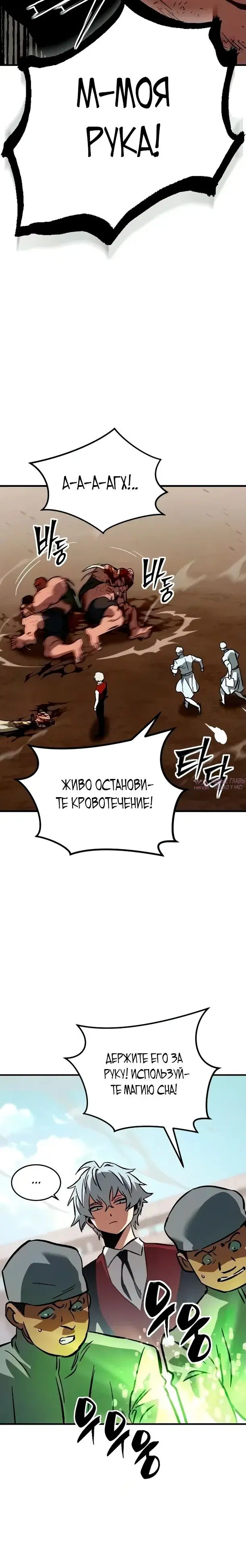 Page 27.000